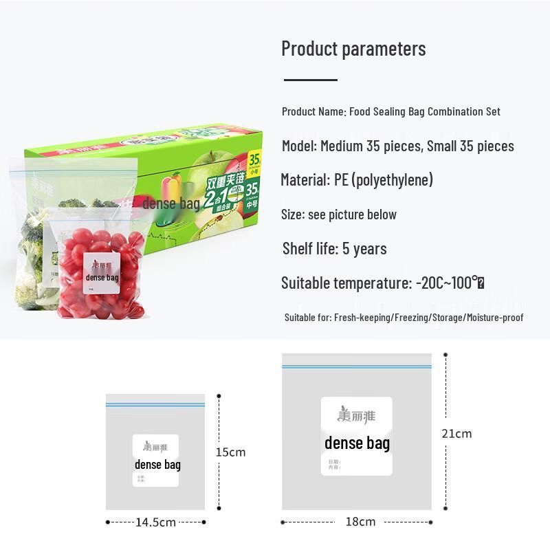 MARYYA Self-Sealing Freezer Storage Bags
