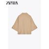 Zaprha2025 Summer New Retro Niche Width Short Sleeve V-neck Top Shirts Women Loose Feeling 8372225