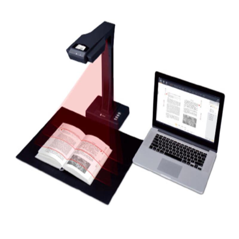 CZUR Rui 1810 A3 High-Definition Book Scanner CN Plug (adapter Included)