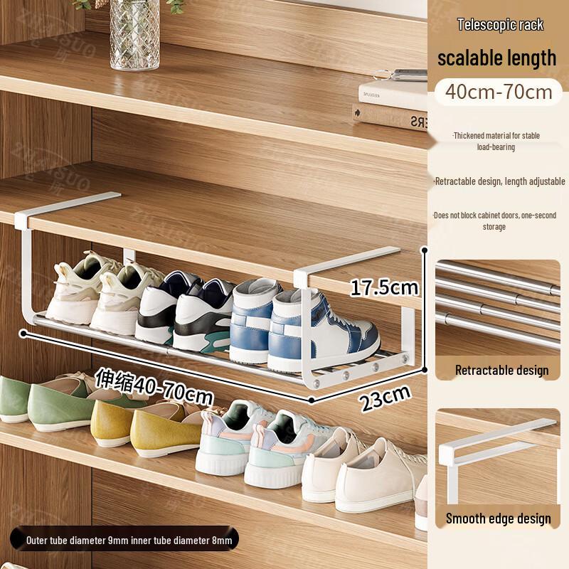 WEZHO Stainless Steel Telescopic Cabinet Shelf & Shoe Rack, 3-Pack