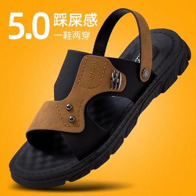 Sommer Herren neue lässige Sandalen Herren Fahren atmungsaktiv vielseitige Strandschuhe Plateau rutschfeste Schuhe