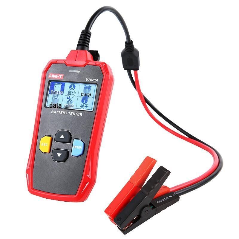 UNI-T UT673A Battery Tester (CN version)