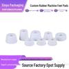 Silent Anti-Vibration Rubber Feet for Printers and Furniture
