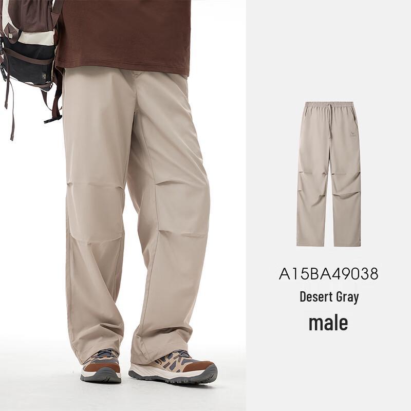 Camel Outdoor Quick-Dry Straight Cargo Pants