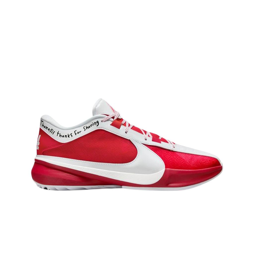 Nike Giannis Freak 5 Asw Ep University Red White