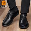 Old man head 2025 autumn new lace-up fashion business leather shoes soft leather men's casual shoes trend 220601
