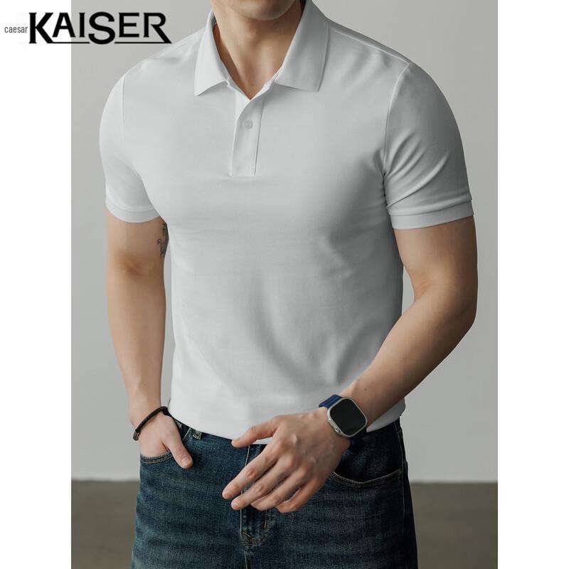 Kaiser Men's Long-Staple Cotton Polo Shirt