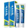 Yunnan Baiyao Toothpaste