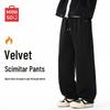Men's Autumn/Winter Plush-Lined Curved Leg Drawstring Casual Pants