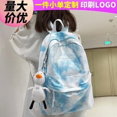 Children's School Bag Elementary School Students Girls Junior High School Students Printed Spring Outing Lightweight Backpack