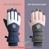 Maiceyi Winter Warm Touchscreen Ski Gloves