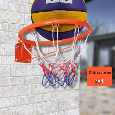 Binghui Wall-Mounted Basketball Hoop