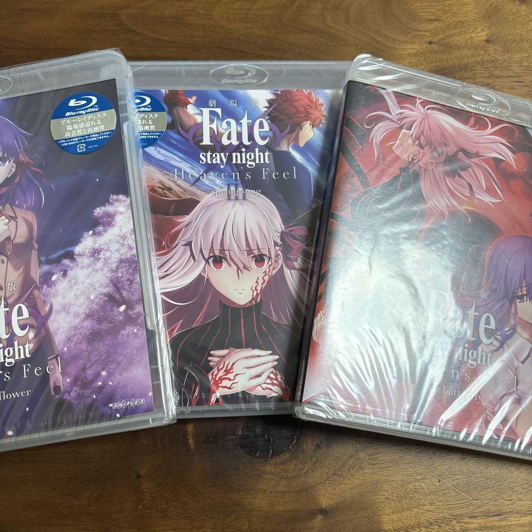 

[USED] Fate stay night Heaven s Feel Blu-ray complete volume