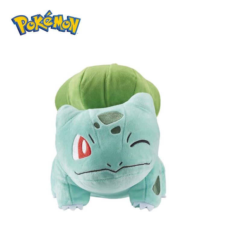 Bulbasaur Plush Toy Adorable Pokemon Stuffed Animal 20cm Height