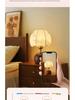 Retro Chinesische Nachttischlampe für Wohnzimmer, Schlafzimmer & Arbeitszimmer