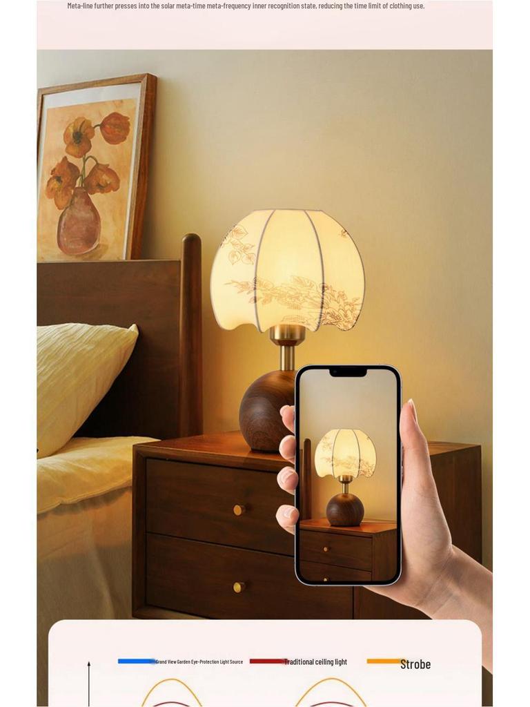 Retro Chinesische Nachttischlampe für Wohnzimmer, Schlafzimmer & Arbeitszimmer