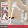 OEING Fortune Cat Universal Faucet