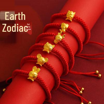 Bileklik – Sarma ve Örgülü Bilezikler