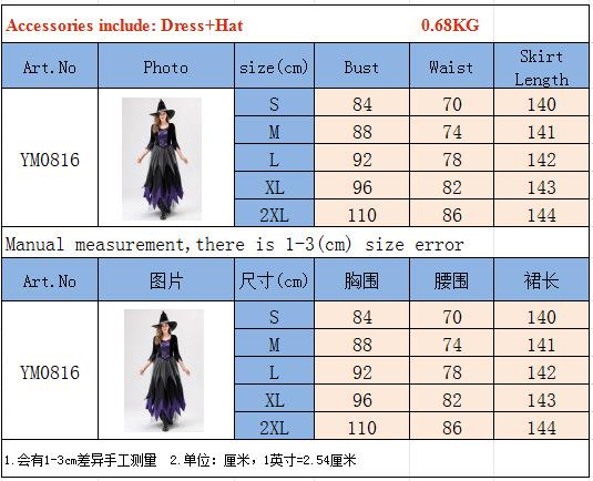 Cosplay witch cos costume girl dress masquerade party theme stage costume halloween