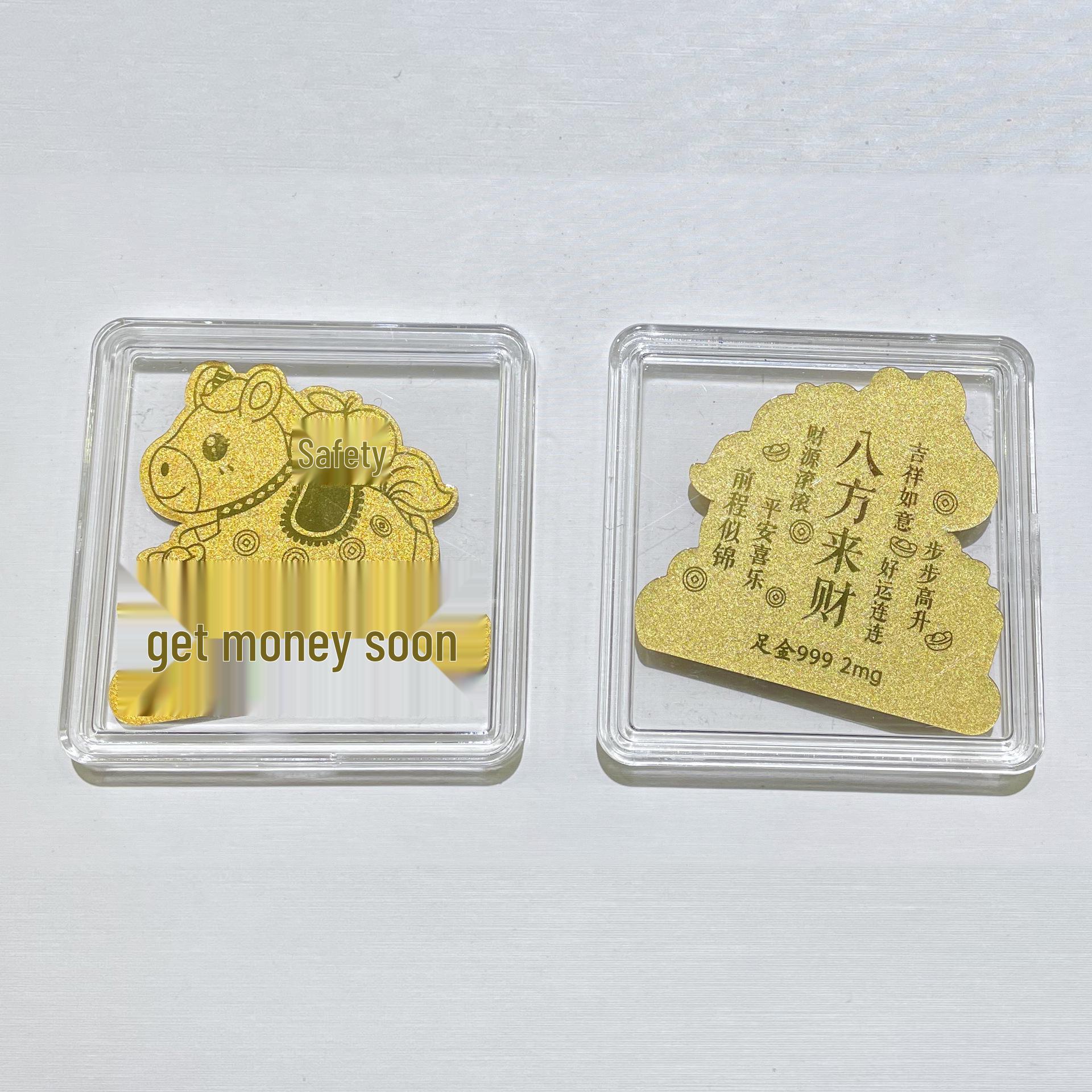 Pure Gold 999 Horse New Year Mobile Phone Sticker – Instant Fortune Cartoon Gold Flake Gift