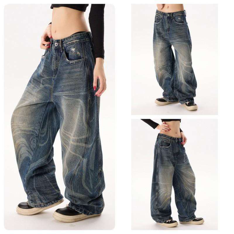 Wide Leg Distressed Straight Cut Denim Pants Men Women Water Washed Cotton High Street Style