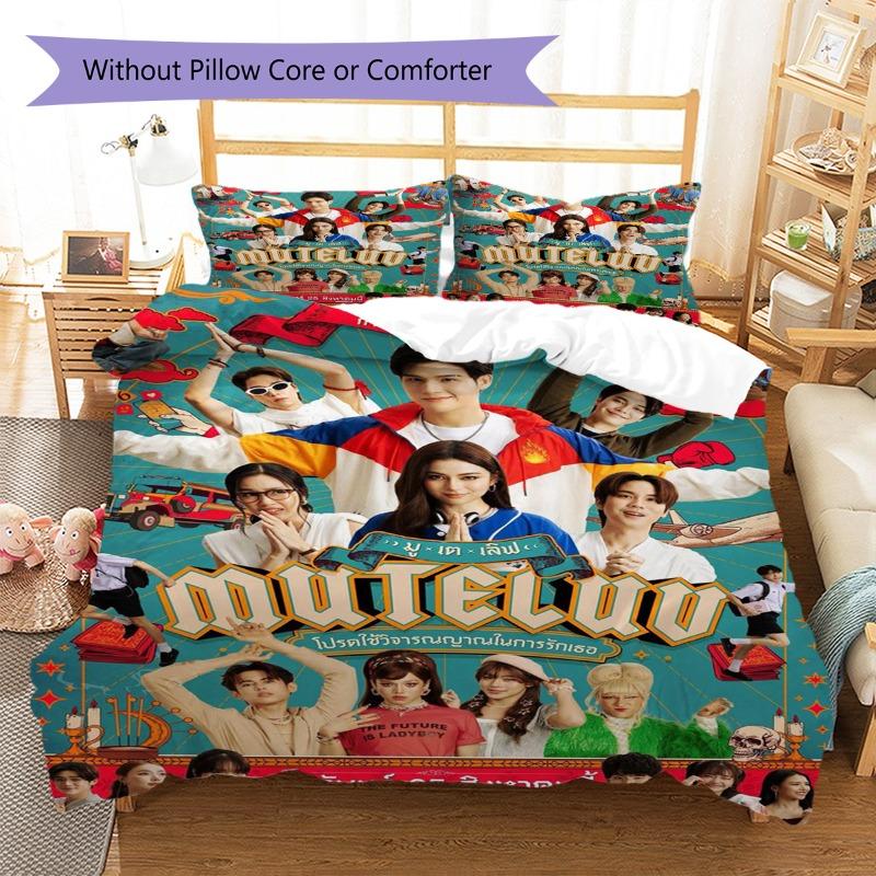 Mutelao Thai Drama Character Poster Print 3 Pieces Duvet Cover Set Drama Fan Bedding Bedroom Home Decor Without Pillow Core Comforter