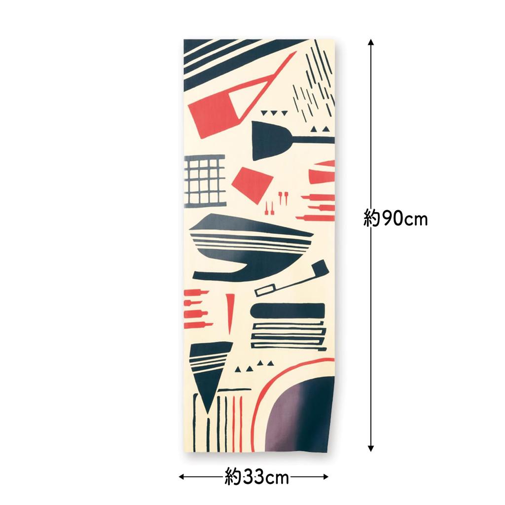 Miyamoto Miyamoto Tenugui Hand Chusen Made In 33 X 53006 Towels, Kenema+ Towel, Dyed, Tool, Japan, Beige, Approx. 90cm,