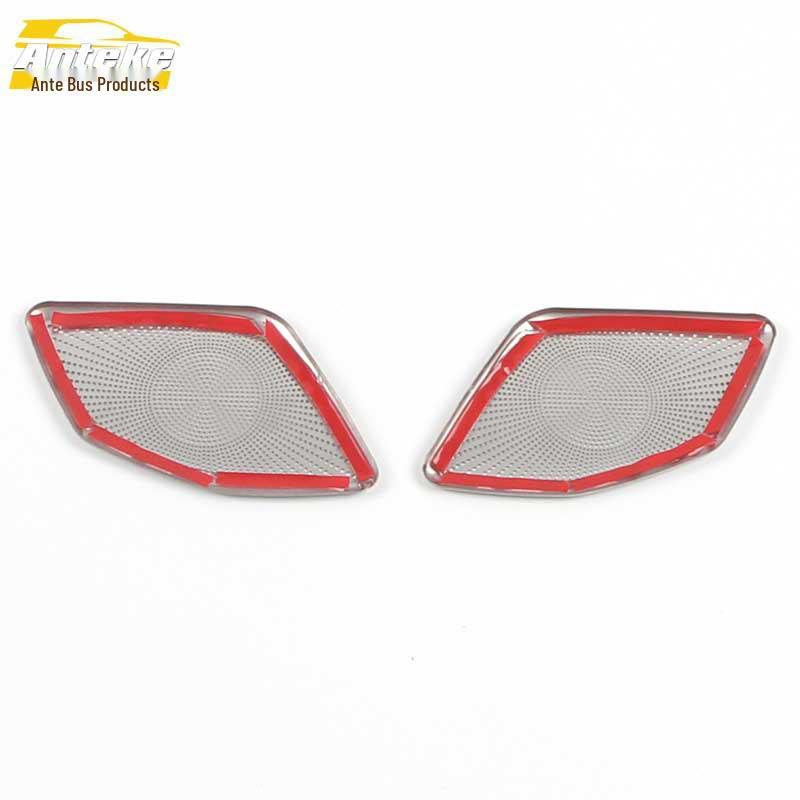 Elysion Car Door Front Speaker Stainless Steel Decorative Cover