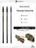 Adjustable Aluminum Telescopic Tent Pole, Three-Section, 2.3m-2.5m Thick Canopy Support