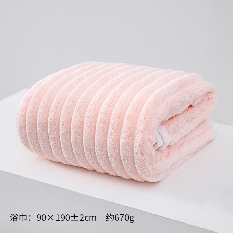 Towel New Coral Fleece Striped Large Bath Towel Enlarged and Thickened Design Soft and Water-absorbing Can Be Worn and Can Be Wrapped In a Large Cape