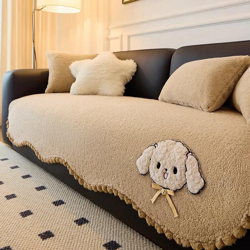 Handun Teddy Fleece Irregular Sofa Throw