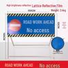 Reflective Traffic Safety Warning Sign
