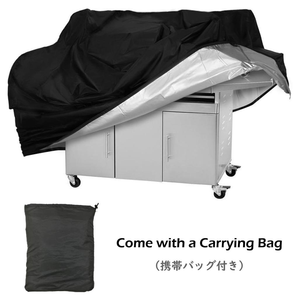 TRIWONDER BBQ Grill Large BBQ Stove Fire Pit Garden Furniture Outdoor and Sunproof 150 x 100 x 125 Cover, Cover, Cover, Bag, Cover, Camping,