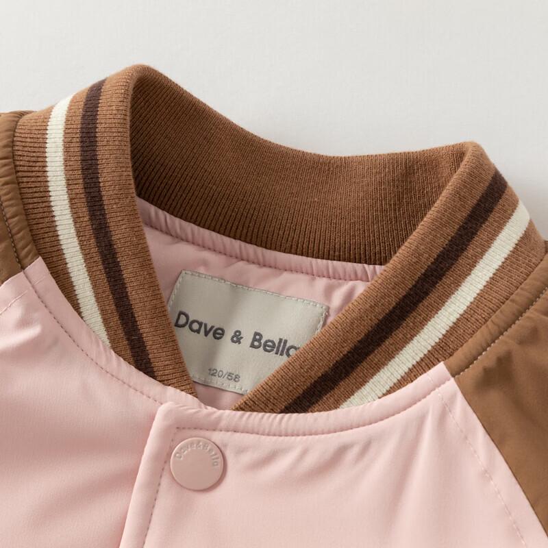 DAVE & BELLA Kids' Water-Resistant Padded Baseball Jacket