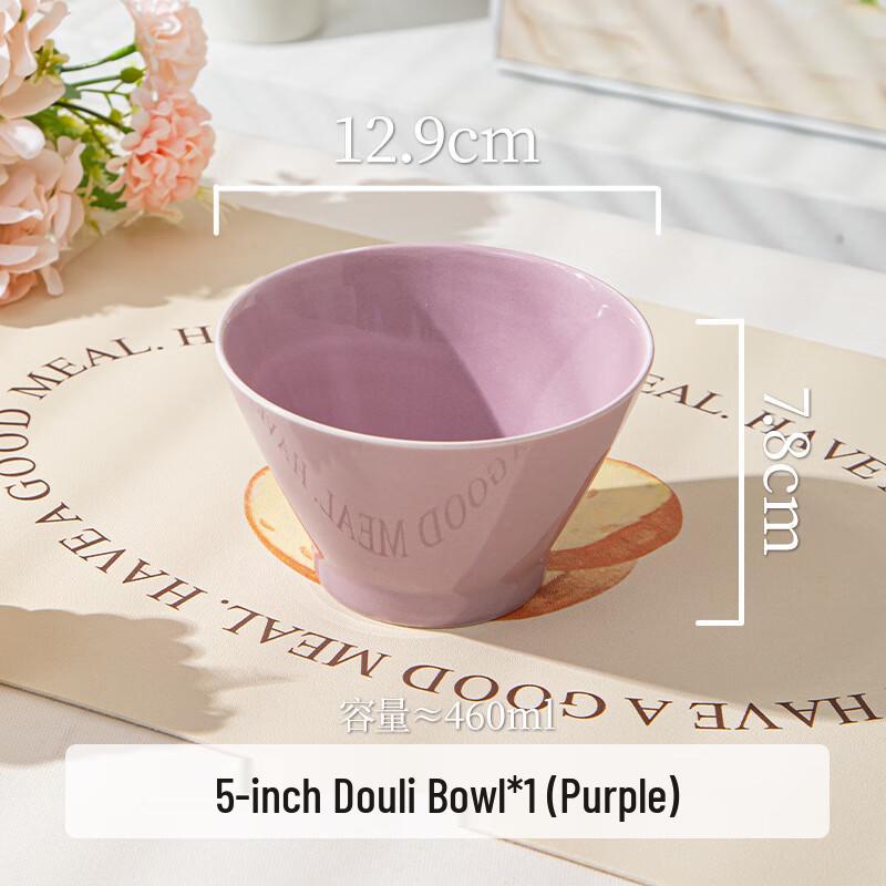 Peierson Cream Style Ceramic Bowl