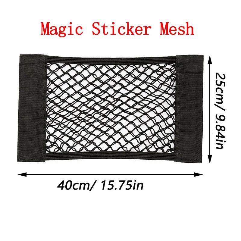 Large Elastic Net Storage Organizer Cargo Mesh Nets Magazine Holder Rack Car Caravan Motorhome Boat Camping Vehicle Accessories