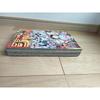 Used Weekly Shonen Jump 2023 No. 36/37 Combined Issue 55th Anniversary P-043