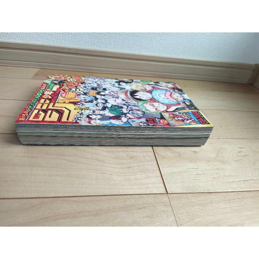 Used Weekly Shonen Jump 2023 No. 36/37 Combined Issue 55th Anniversary P-043
