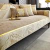 1PC Nordic Chenille Sofa Mat Non-Slip Kids Pets Sofa Cover Four Season Universal Couch Slipcover Towel for Living Room Home