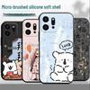 Honor Play9t ALT-AN00 Silicone Cartoon Phone Case with Trendy Men's Lanyard: Cute and Creative Design