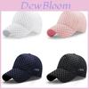 Mesh Baseball Cap With Wide Brim For Sun Protection And Breathability