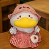 1pc 33cm Kawaii Duck With Clothes Plush Toys Multiple Styles Cute Dressing Duck Pillow Stuffed Dolls For Kids Girl Xmas Gift