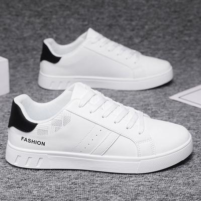 Little White Shoes Men's New Summer Men's Shoes Trend Versatile Breathable Board Shoes Youth Large Size Casual Shoes