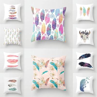 Colorful Feather Pillowcase Sofa  Abstract Bull  Car Decoration Cushion Cover Homeware