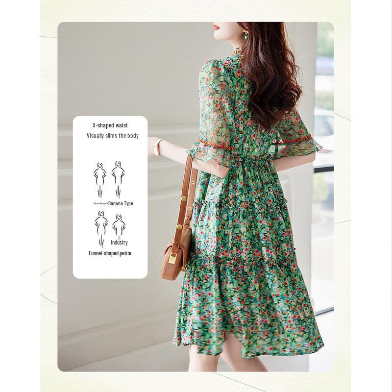 Demana Summer V-Neck Flare Sleeve Printed Midi Dress