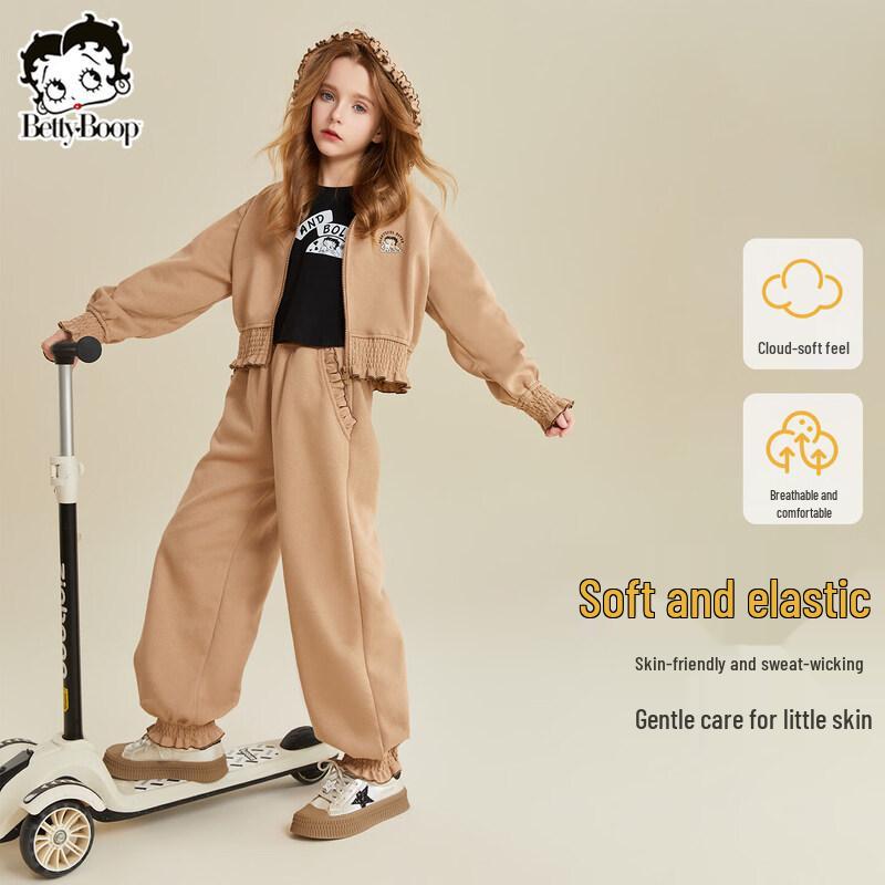 Beitier Girls Short Knit Cardigan and Pants Set 170