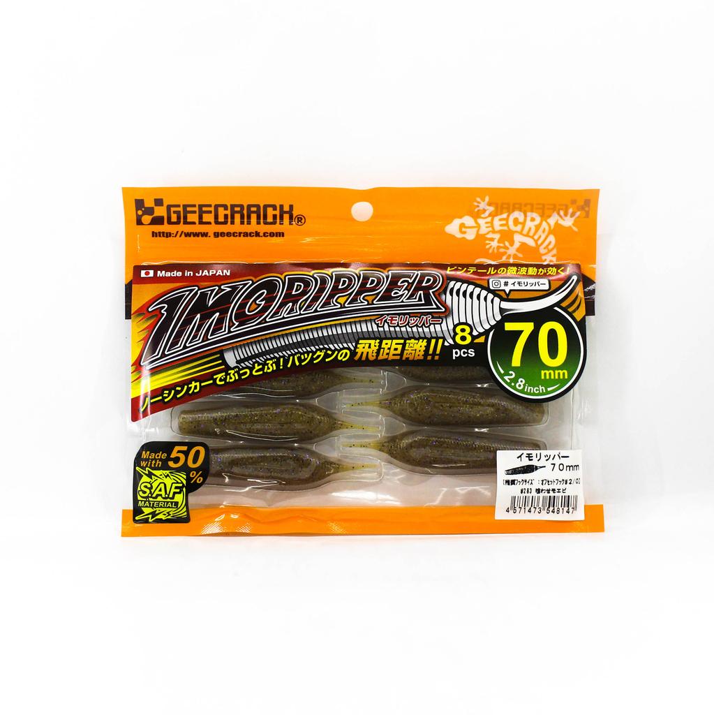 Gee Crack Esca Morbida Imo Ripper 70mm 2,8 Pollici 283 (8147)