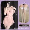 Sex lingerie sexy nightgown pure lust seduction uniform abstinence fun clothes women