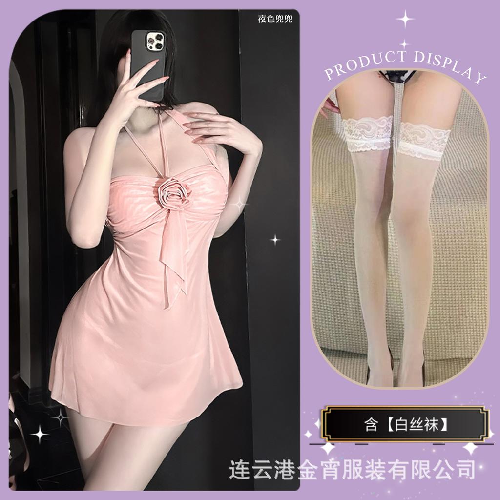 Sex lingerie sexy nightgown pure lust seduction uniform abstinence fun clothes women