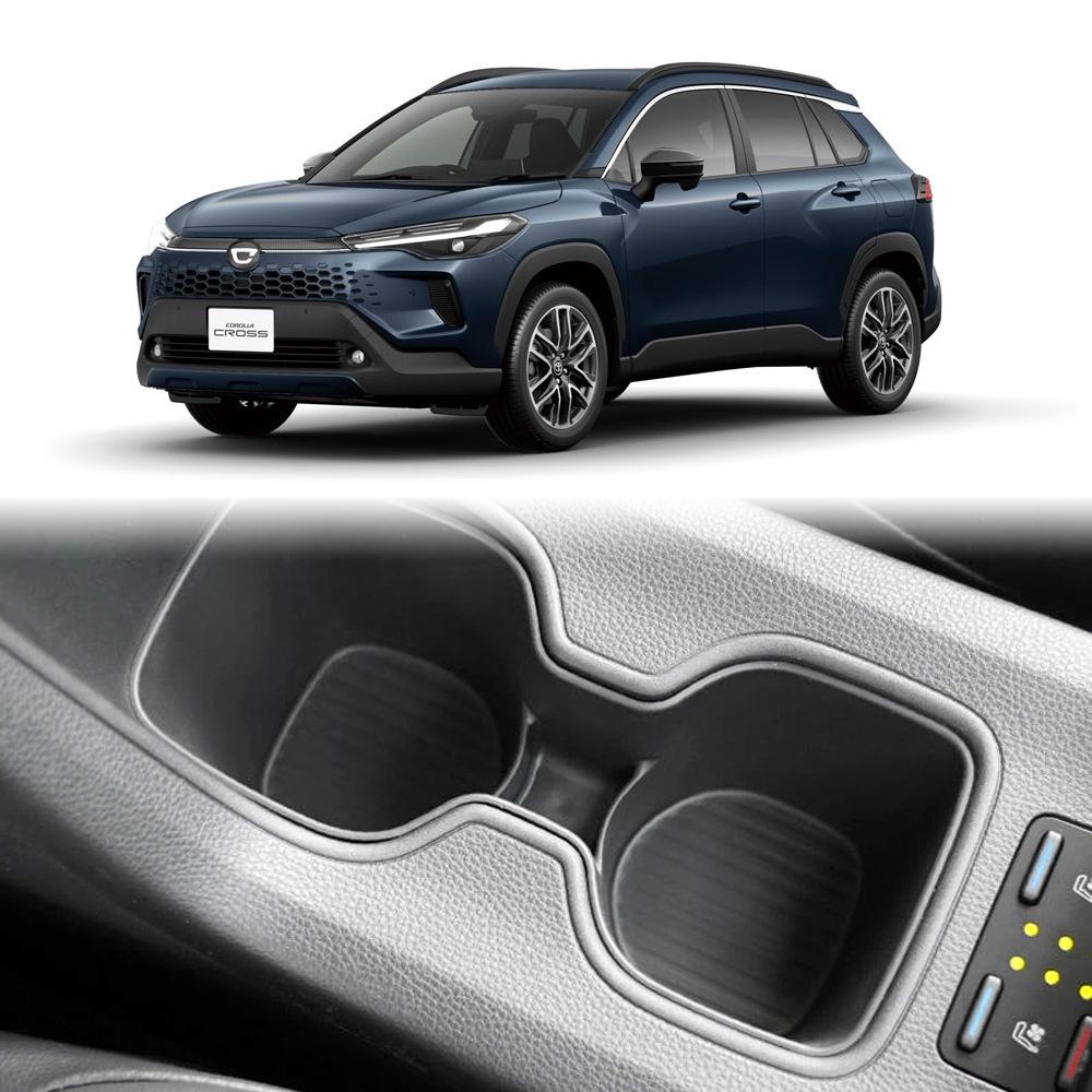 25-26 Corolla Cross Center Console Cup Holder Shock Absorber & Limiter